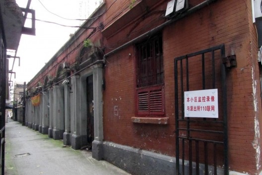 Vila no Jing’an District