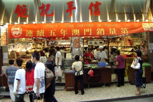 Macau: na foz do rio das Pérolas