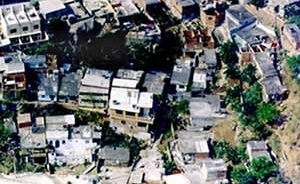 Favela Rocinha, Rio de Janeiro RJ