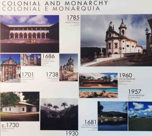 Exposição nacional no Pavilhão do Brasil na Bienal de Arquitetura de Veneza 2014, curadoria de André Correa do Lago