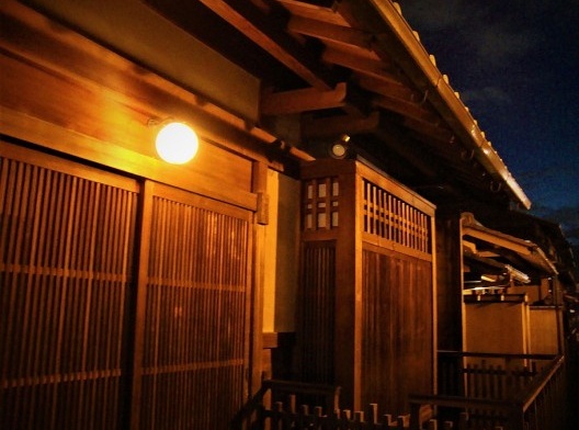 Bairro de Gion, Kyoto, Japão