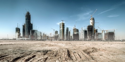 Centro Financeiro King Abdullah