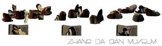 Zhang Da Qian Museum