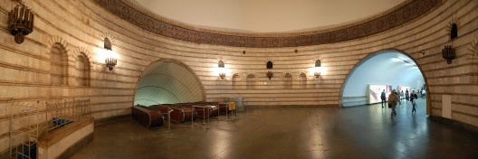 Estação de metrô Zoloti Vorota, Kiev, Ucrânia