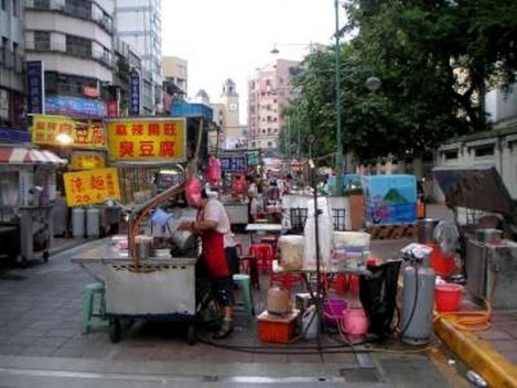 Taipei: prototype of urbanity, Taipei, Taiwan
