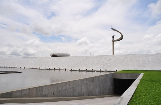 Entrada do Memorial JK, nov. 2018