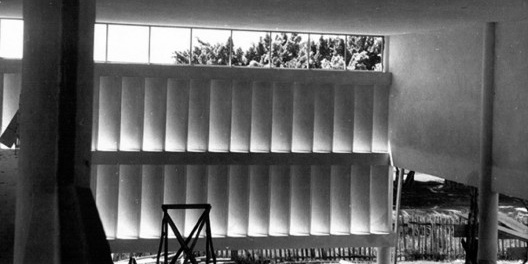 Escola Politécnica, vista interna dos brises