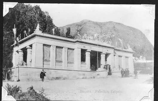 Parque de la Independencia, Pabellón egipcio