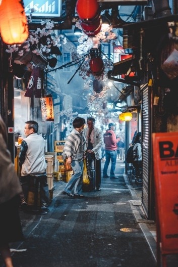 Rua em Tóquio