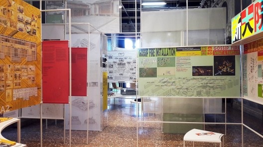 Exposição “Across Chinese Cities”, China