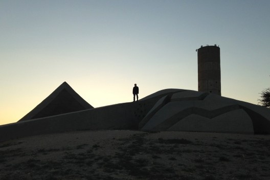Negev Monument, Beersheva, Israel, 1963-1968. Artista Dani Karavan
