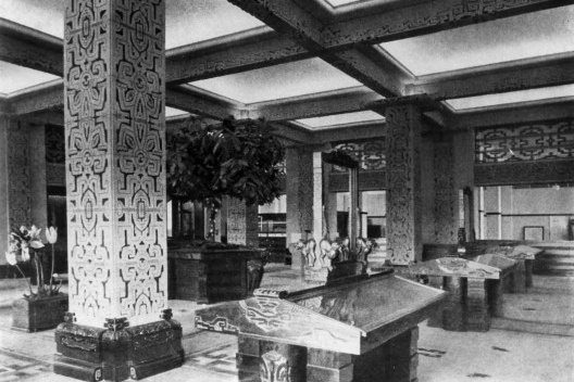 Interior do Salão de Exposições em estilo “marajoara”