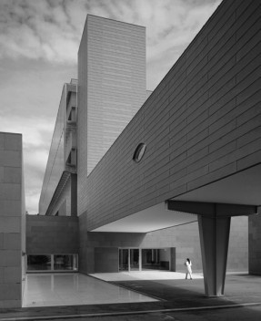 Laboratorios R&D Amore Pacific, Giheung-Gu, Yongin-Si, Corea. Arquitecto Álvaro Siza Vieira, 2008-2010