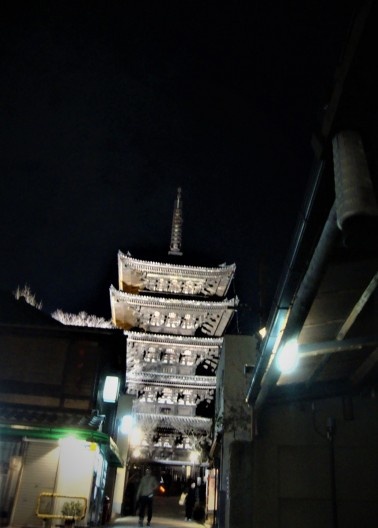 Templo Kiyomizu-dera, Kyoto, Japão