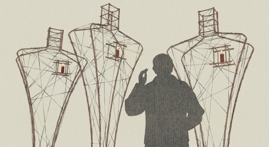 Memorial aos migrantes, croquis original, Elea 2018, Colônia do Sacramento, Uruguai. Coletivo Arrabal