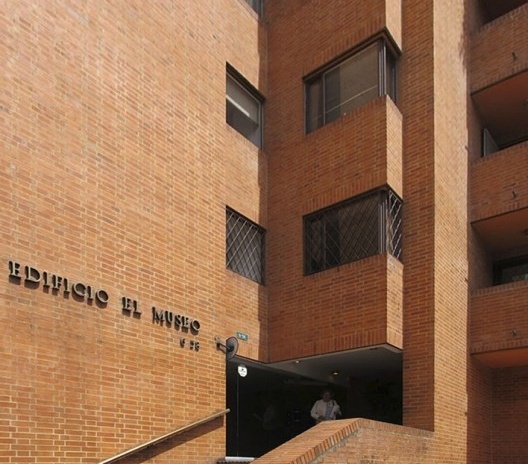 Edifício del Museo. Arquiteto Rogelio Salmona