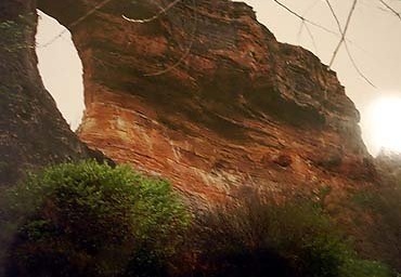 Boqueirão da Pedra Furada