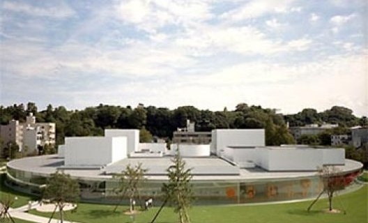 Museu de Arte Contemporânea do Século XXI