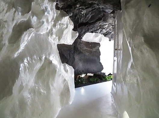 Fundación César Manrique