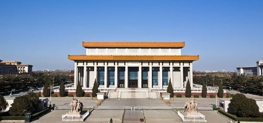 Memorial de Mao Zedong, Pequim, China, 1977. Arquiteto Yang Tingbao e outros