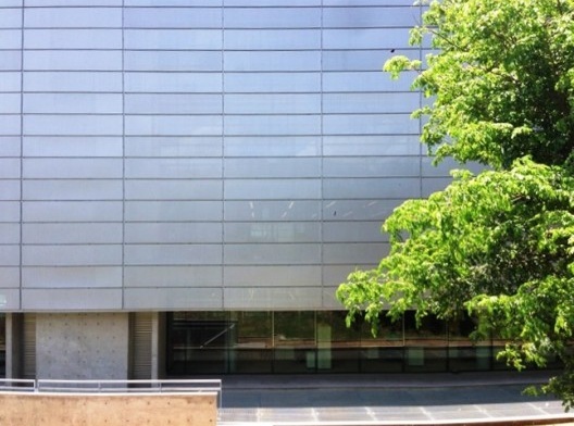 Biblioteca Brasiliana USP, brises da fachada