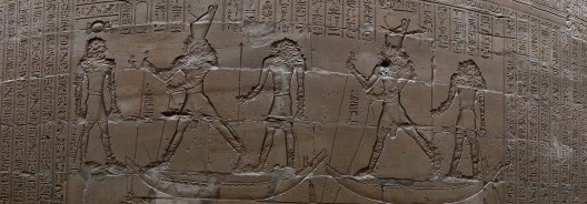 Hieróglifos do templo de Horus