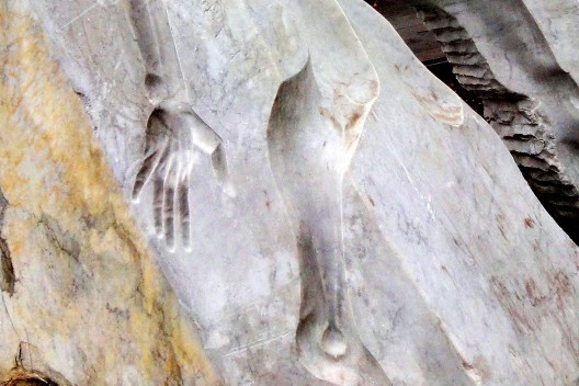 Monumento ao Desertor Desconhecido, detalhe