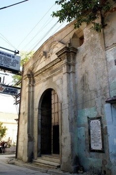 Fachada principal de la Iglesia Nuestra Señora del Carmen