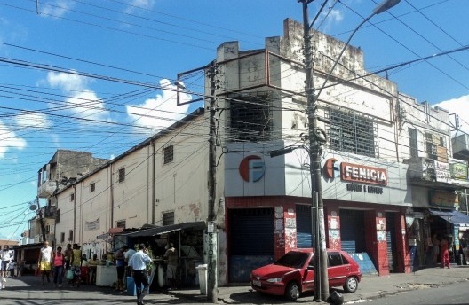 Cine Liberdade