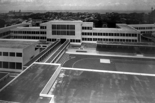 ICEIA, vista aérea geral