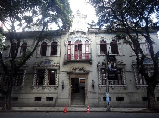 Museu de Arte da Bahia, avenida 7 de Setembro, Salvador BA