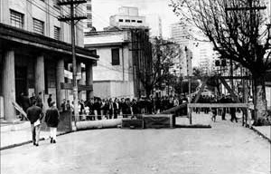 Esquecer para preservar (1)