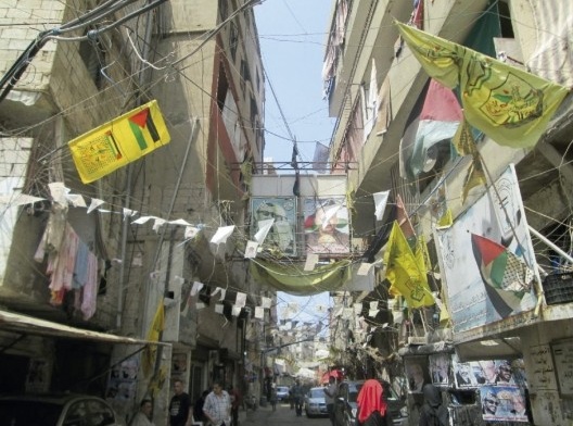 O campo: espaço de afirmação da identidade palestina