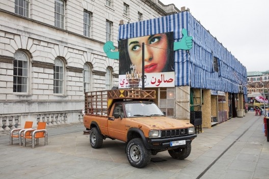 01. Participação nacional do Líbano, London Design Biennale Medal 2016 pela contribuição excepcional de design