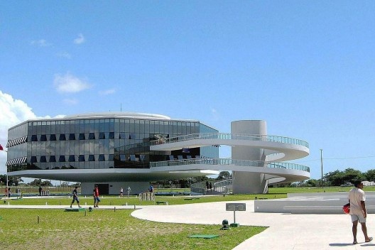 Estação Cabo Branco, João Pessoa, PB