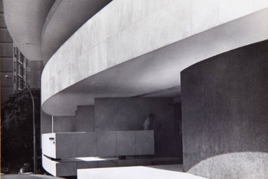 Edifício Estrela de Ouro, Copacabana, Rio de Janeiro. Arquiteto Paulo Casé, 1959