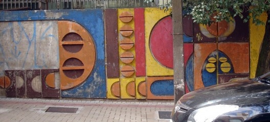 Painel em relevo, fachada Sul