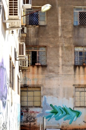 Deriva Fotográfica do Bem