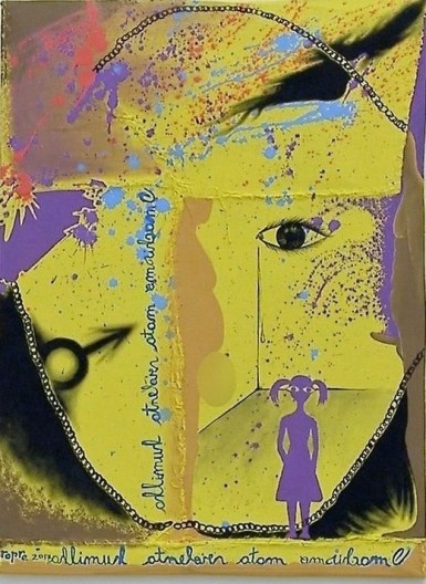 Pedofilia, de Alessandra Cunha, exposição individual “Cadafalso”, Museu de Arte Contemporânea, Campo Grande MS