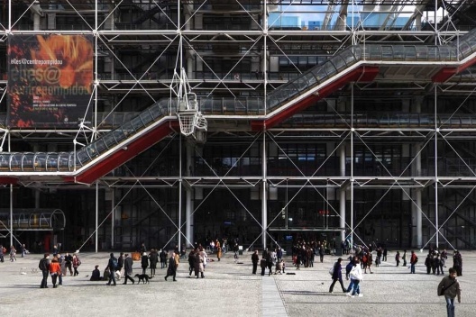 Fachada do Centre Pompidou (Beaubourg), Paris