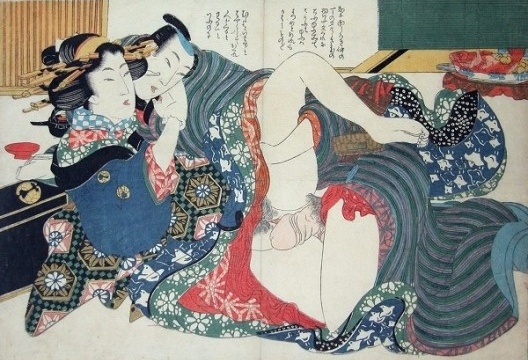 Obra de Eisen, de 1830