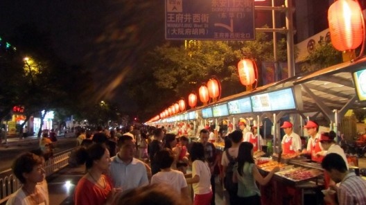 Rua das comidinhas exóticas