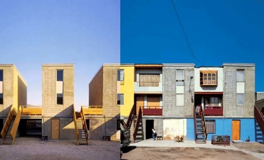 Elemental Chile - Iquique