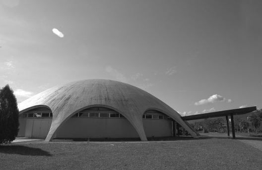 Planetário, Universidade Federal de Santa Maria