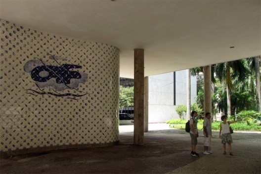 Palácio Capanema, antiga sede do Ministério da Educação e Saúde Pública, Rio de Janeiro