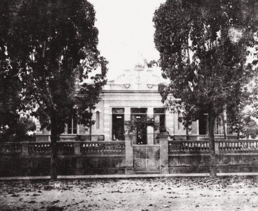 Sede da filial do Instituto Oswaldo Cruz em Belo Horizonte, MG