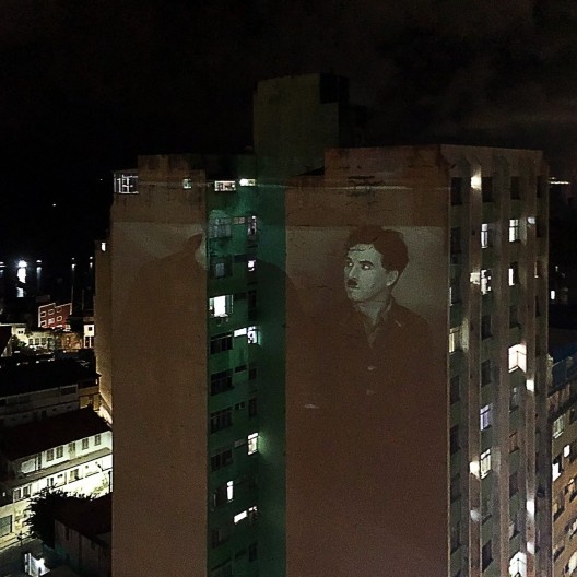 Projeto Cine Janela, Salvador, 2020