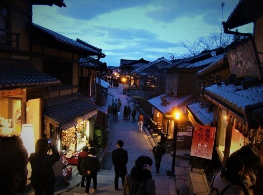 Bairro de Gion, Kyoto, Japão