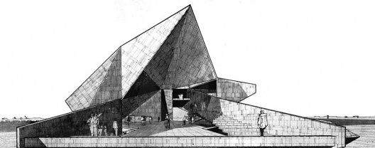 Concurso para Monumento à Fundação de Goiânia, 2. lugar, arquitetos Alcino Teixeira Leite, Rogério Dorsa Garcia, Vasco de Mello e Walter Caprera; colaboradores Adilson Costa Macedo, Carlos Heck e Conrado Heck; paisagista Waldemar Cordeiro; engenheiro Robe