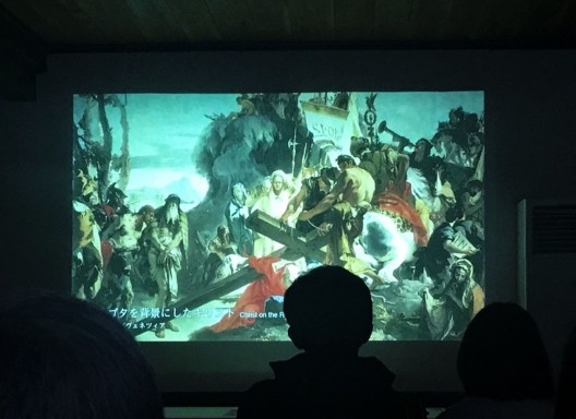 Pequeno cinema contando a história de Jesus segundo o cristianismo, Nagasaki, Japão
